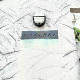 10/16 その他画像