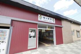 15/17 その他画像