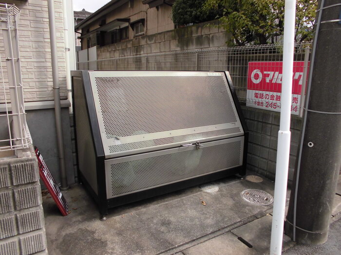 20/23 その他画像