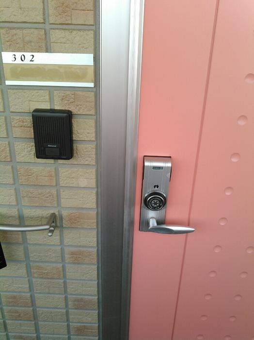 3/15 リビング/ダイニング