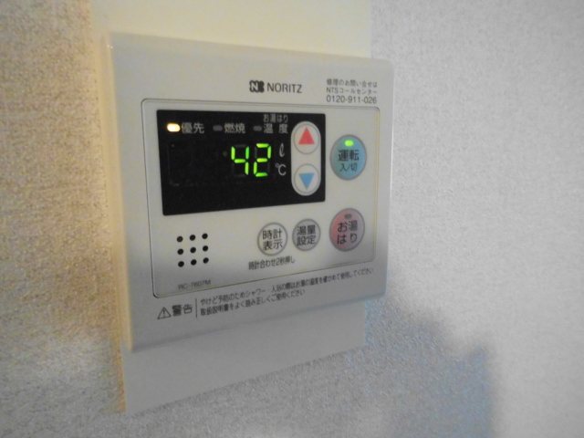 11/13 その他画像