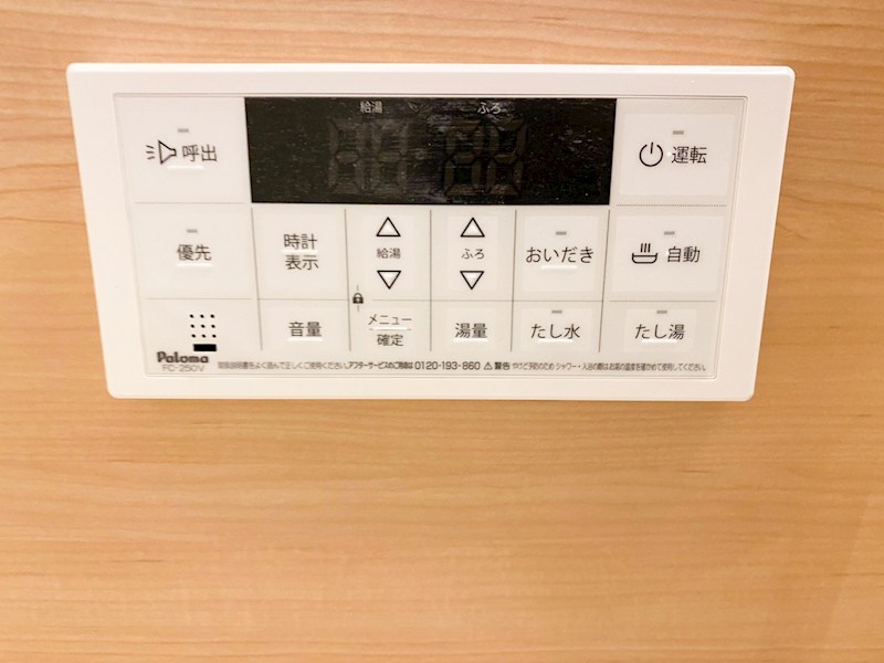 15/17 その他画像