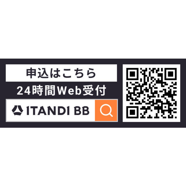 10/10 その他画像