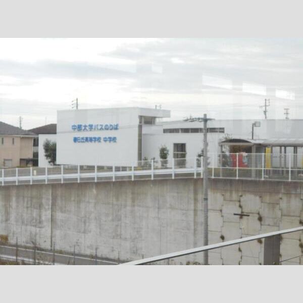 12/16 その他画像