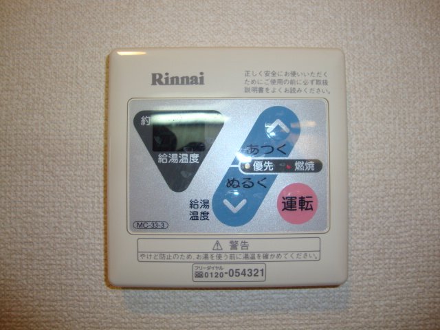 18/27 その他画像