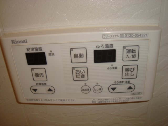 22/22 その他画像