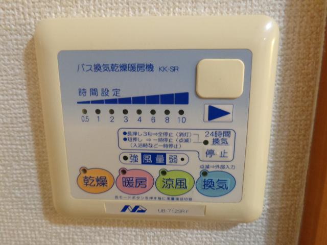 20/27 その他画像