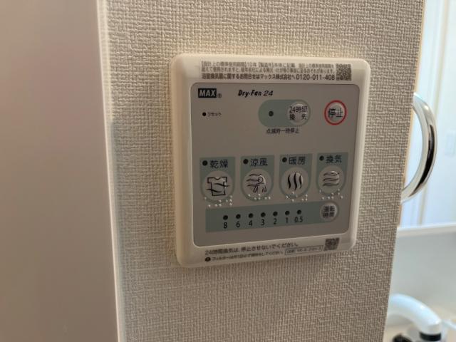 20/27 その他画像