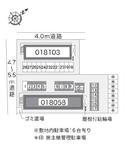 11/14 その他画像