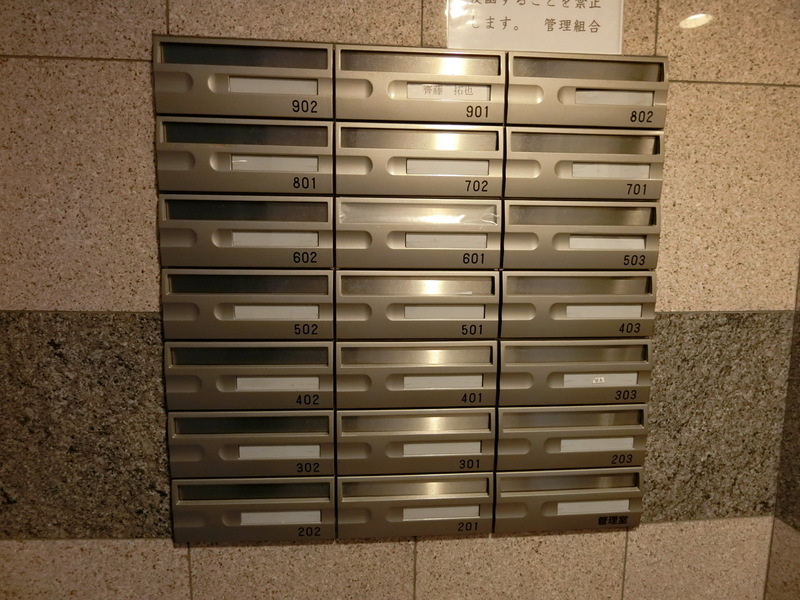 5/6 エントランス