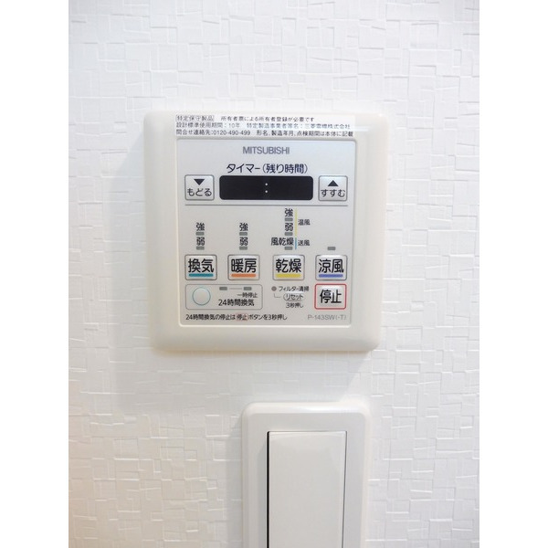 17/22 その他画像