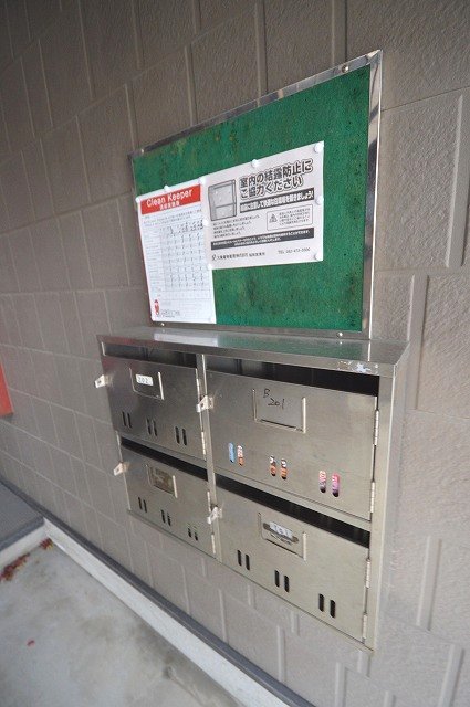 9/20 その他画像