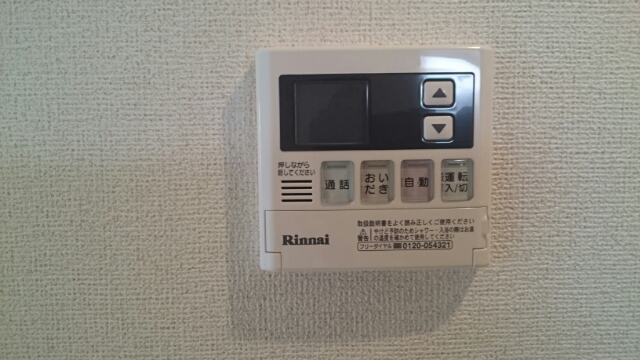 13/24 その他画像