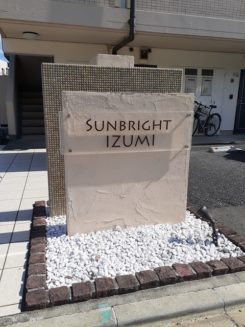 5/20 その他画像