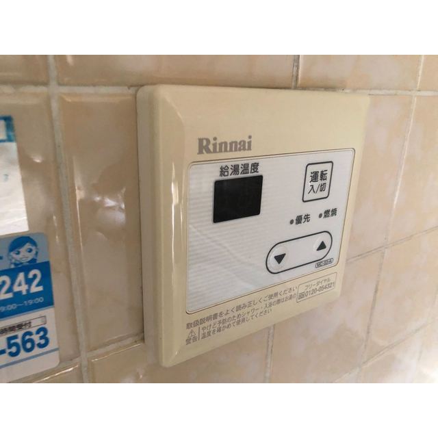 19/20 その他画像