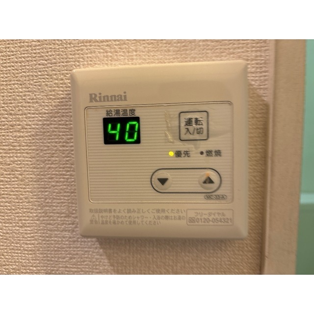 18/21 その他画像