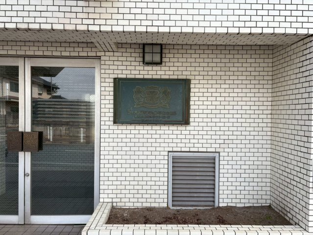 11/11 エントランス