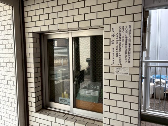 5/11 その他画像