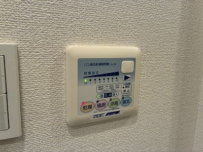 12/24 設備