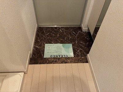 6/24 玄関