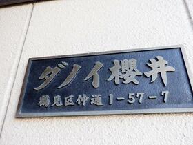 14/15 その他画像
