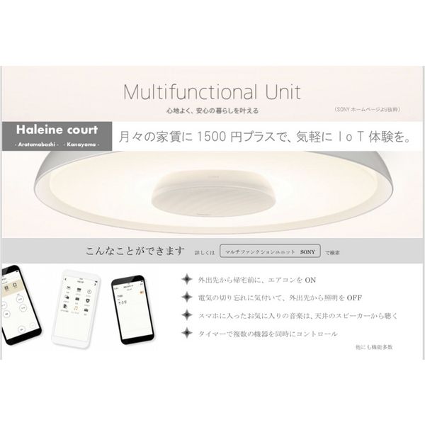 18/27 その他画像