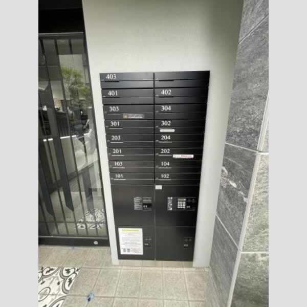 12/20 その他画像