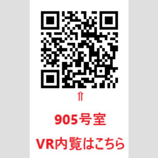 7/12 その他画像