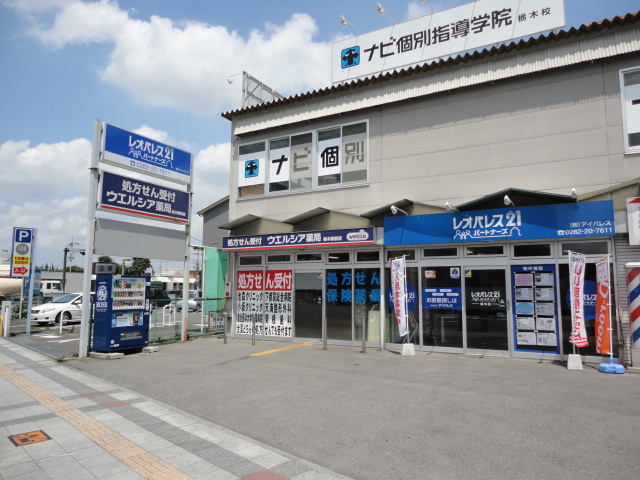 22/30 その他画像