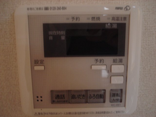 19/27 その他画像