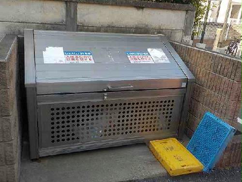 11/14 その他画像