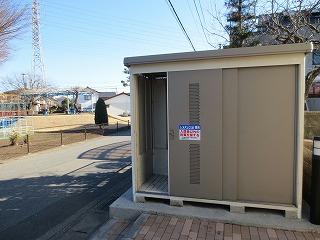 12/14 その他画像