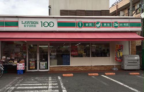 11/14 その他画像