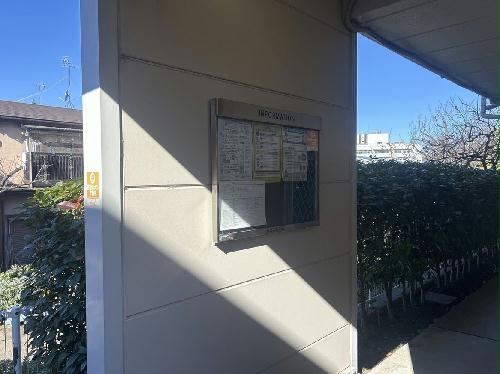 13/13 エントランス