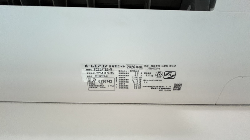 14/19 その他画像