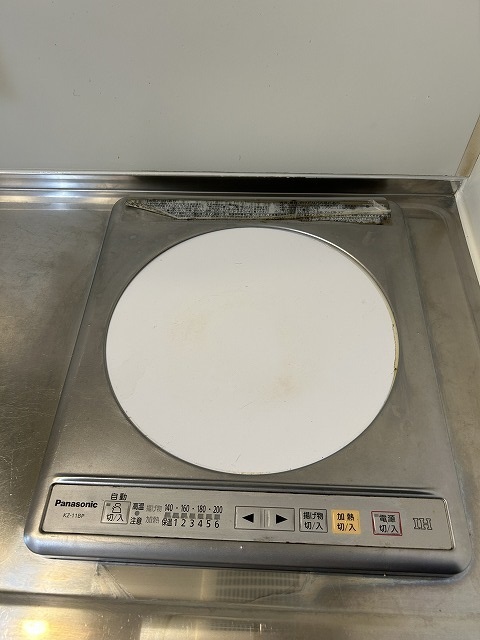 16/21 その他画像