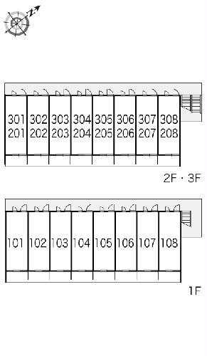 11/12 その他画像