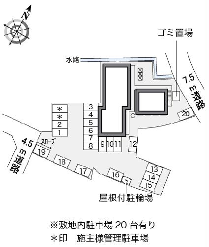13/14 その他画像
