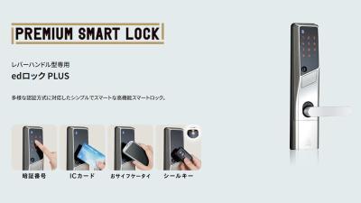 12/12 その他画像