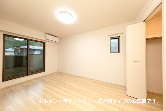 3/14 リビング/ダイニング