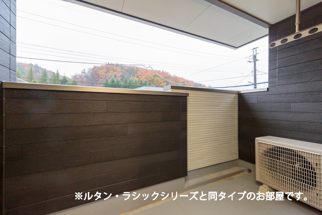 12/14 バルコニー