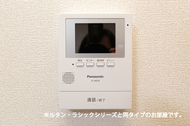 14/14 その他画像