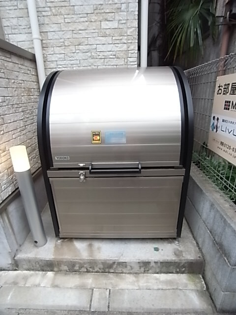 13/18 その他画像