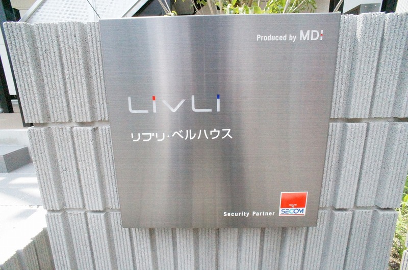 25/25 エントランス