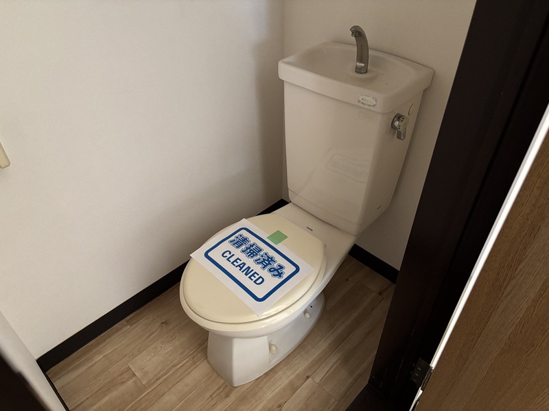12/13 トイレ