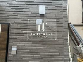 12/12 その他画像