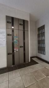 9/10 その他画像