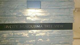 2/2 エントランス