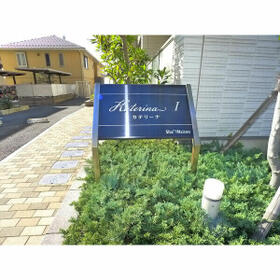 7/16 その他画像