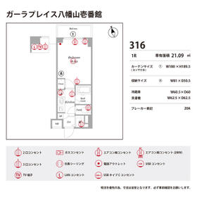 13/16 その他画像